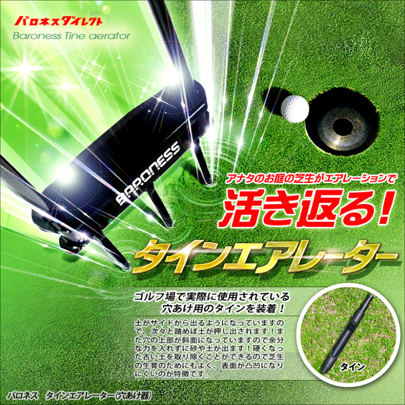 ga7000-31op-s1_8.jpg