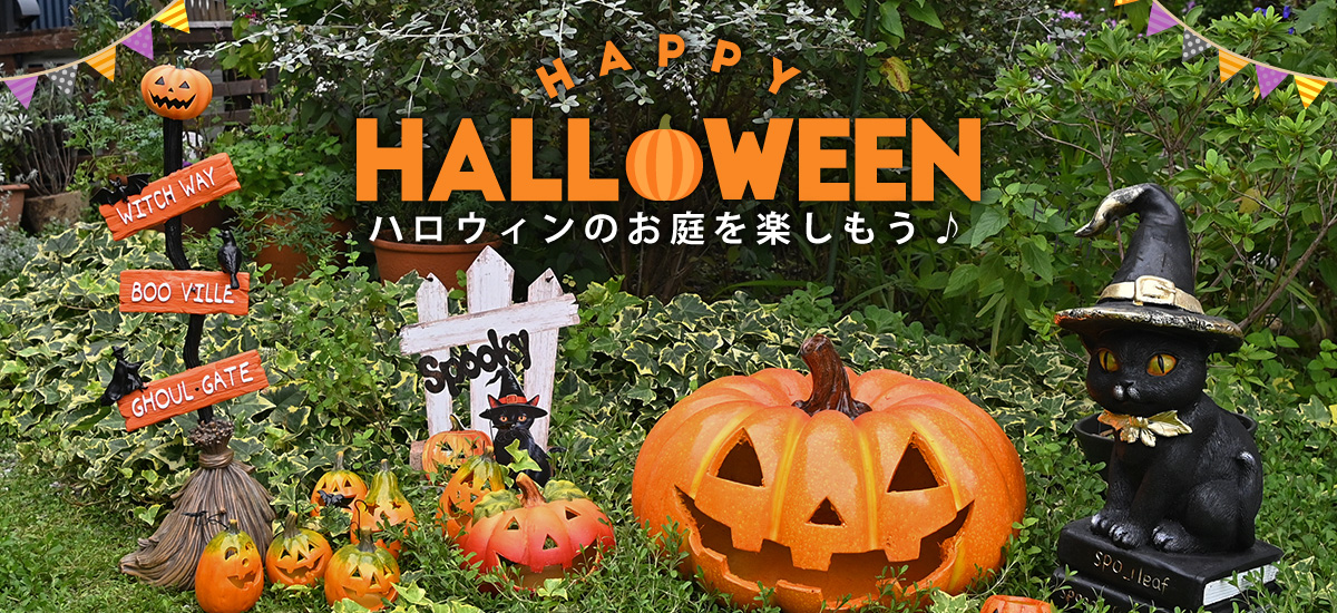ca-halloween_12.jpg
