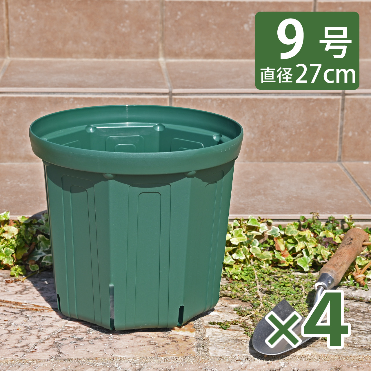 ksk-csm27-4-1_128.jpg