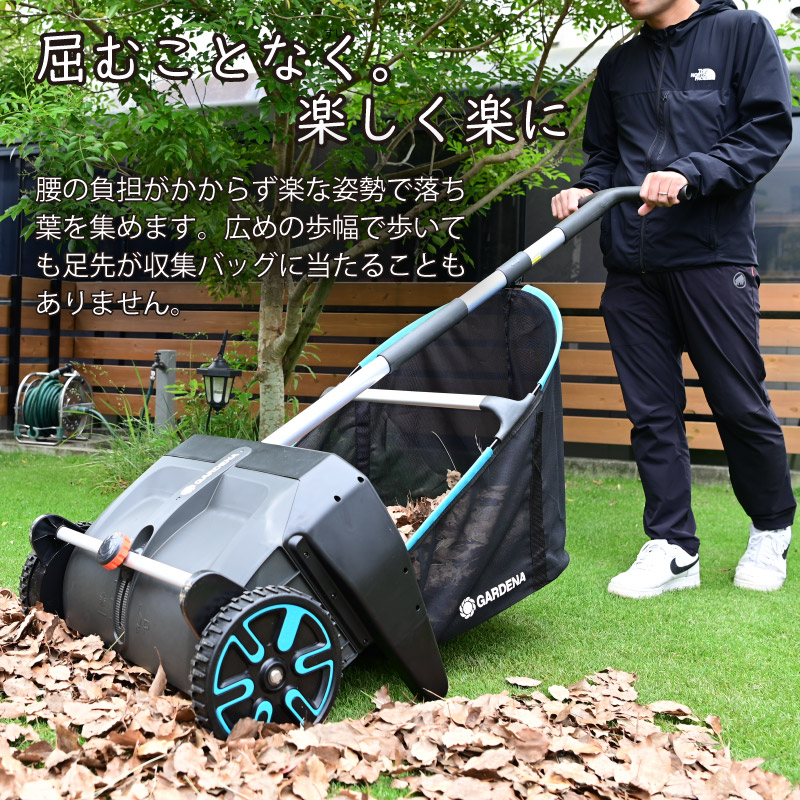 GARDENA ガルデナ 芝刈りはさみ 回転タイプ 芝生鋏 芝刈りばさみ