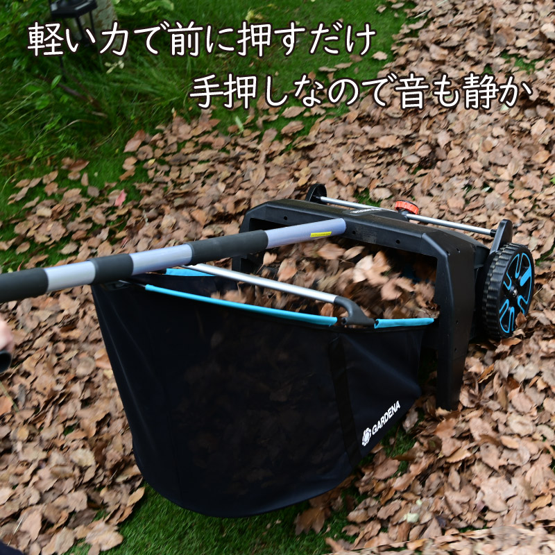 GARDENA ガルデナ 芝刈りはさみ 回転タイプ 芝生鋏 芝刈りばさみ