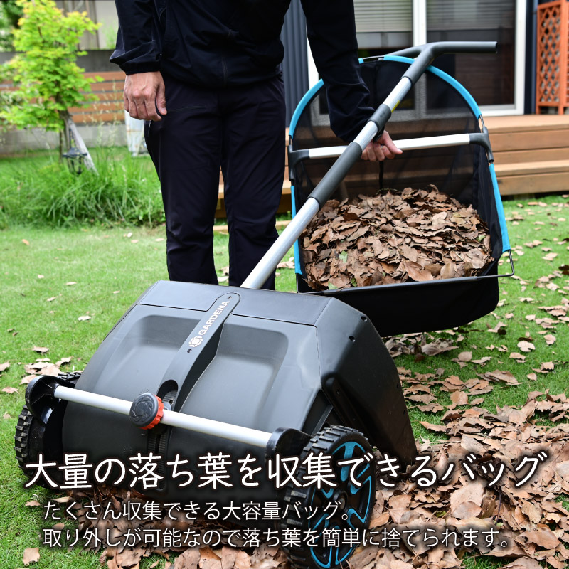 GARDENA ガルデナ 芝刈りはさみ 回転タイプ 芝生鋏 芝刈りばさみ