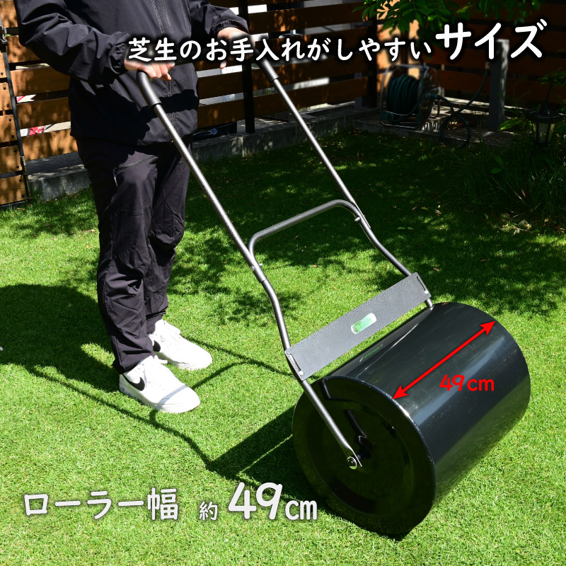 the handy  転圧ローラー