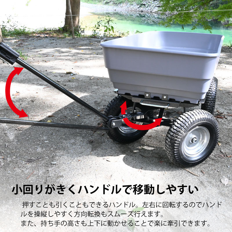 the handy  ダンプカート