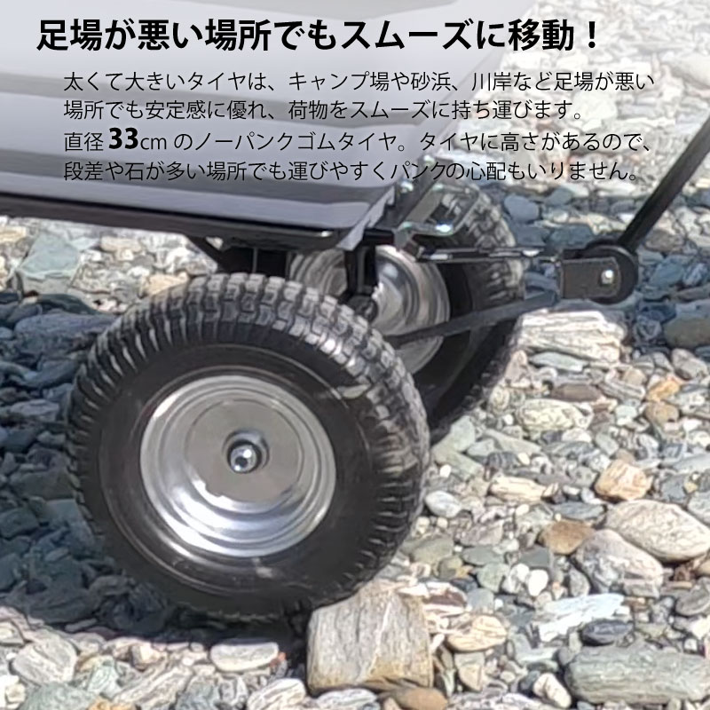 the handy  ダンプカート