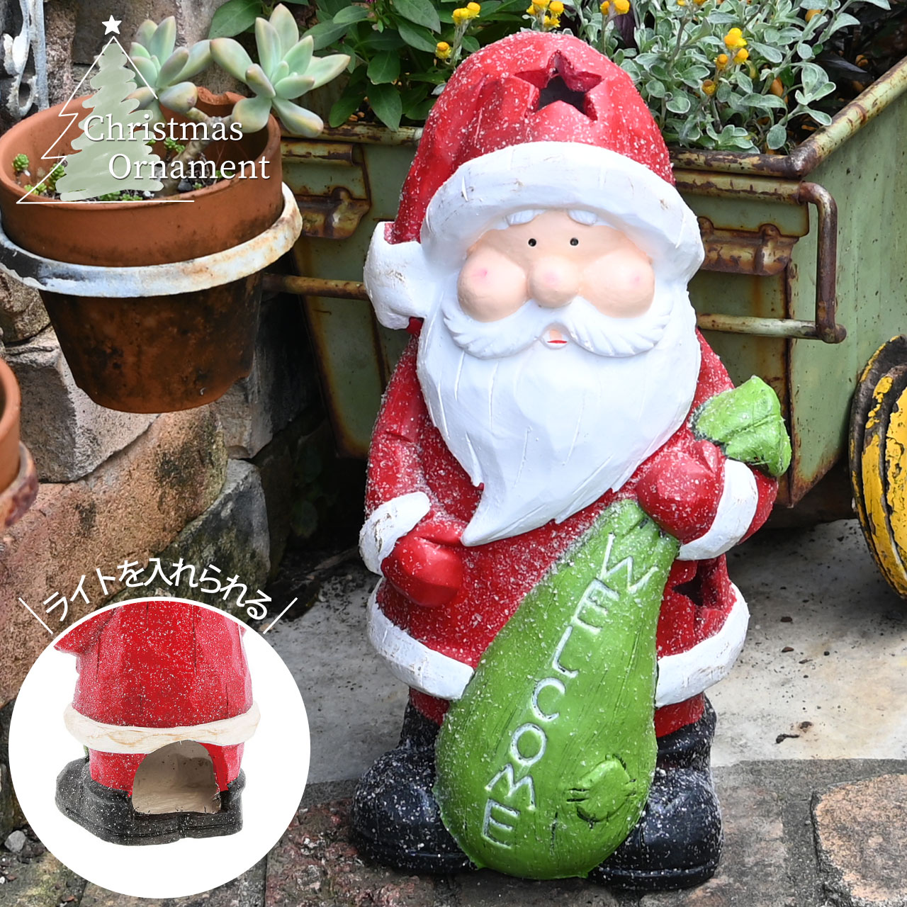 英国 Smart Garden クリスマスオブジェ 水玉サンタクロース ブリキ製