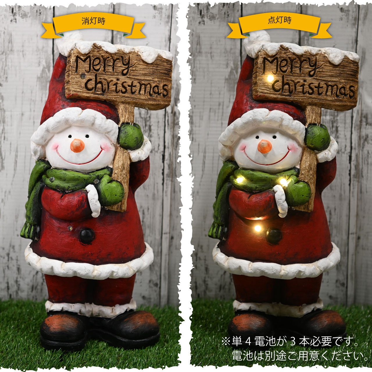 クリスマス オブジェ スノーマン 雪だるま 高さ46cm 飾り 人形 置物