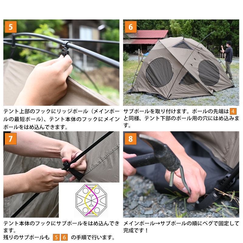 正規販売】KOVEA コベア GHOST SHELTER ゴーストシェルター テント