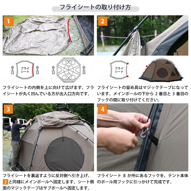 正規販売】KOVEA コベア GHOST SHELTER ゴーストシェルター テント