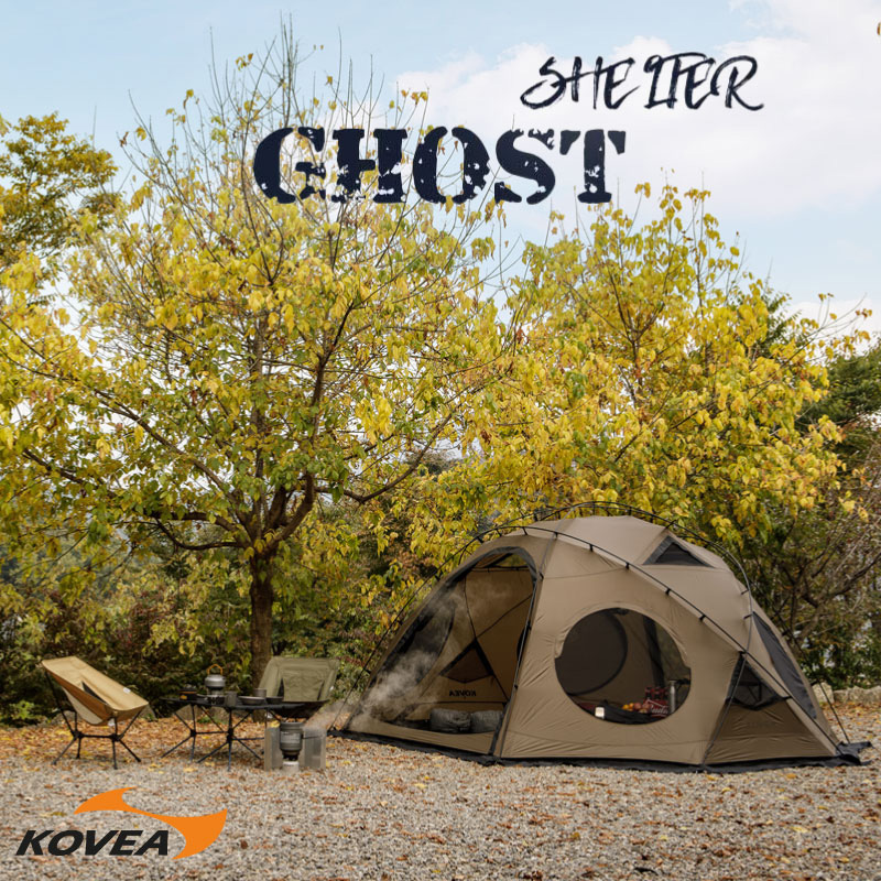 正規販売】KOVEA コベア GHOST SHELTER ゴーストシェルター テント