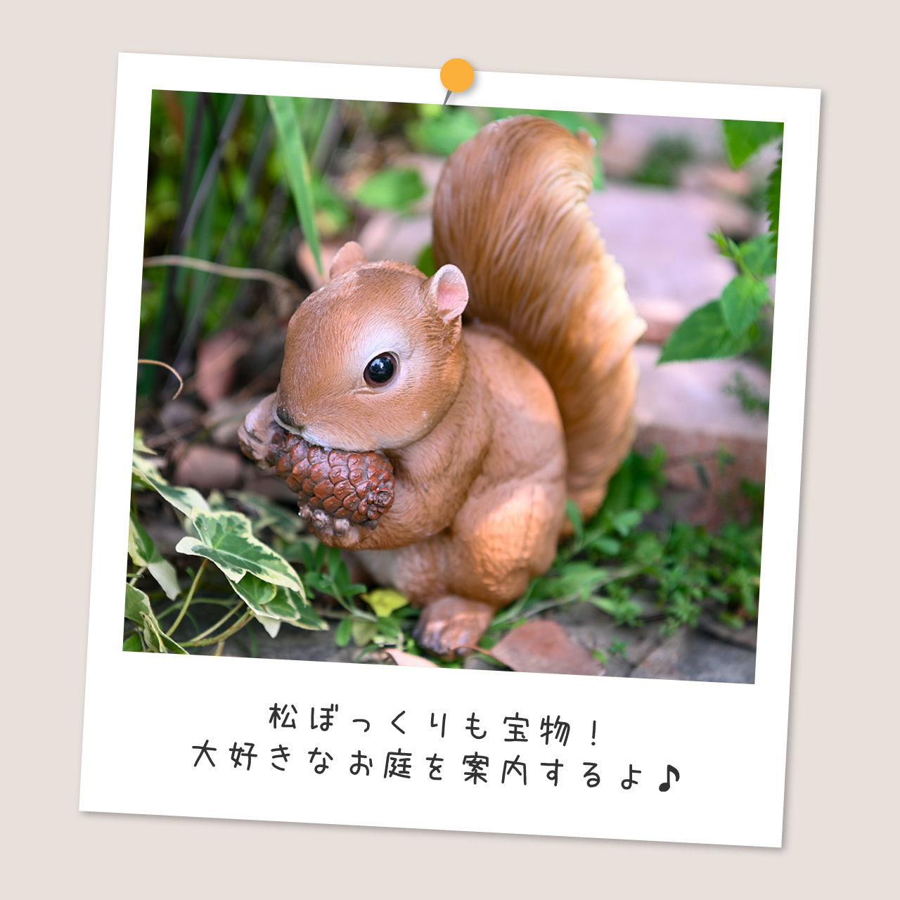 【チョコメルさま】pottery ❀ * 金色松ぼっくりと リスさん リス ビスケット 松ぼっくり オーナメント 2種セット 置物