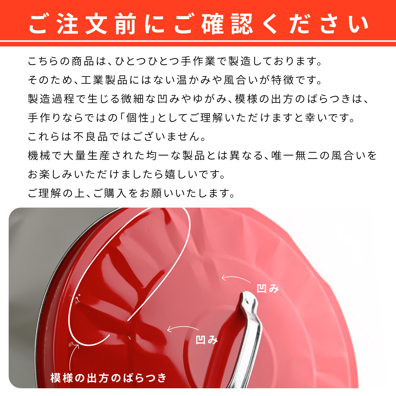 ホルダー・ゴミ袋のおまけ付き】オバケツ 42L キャスター付 日本製