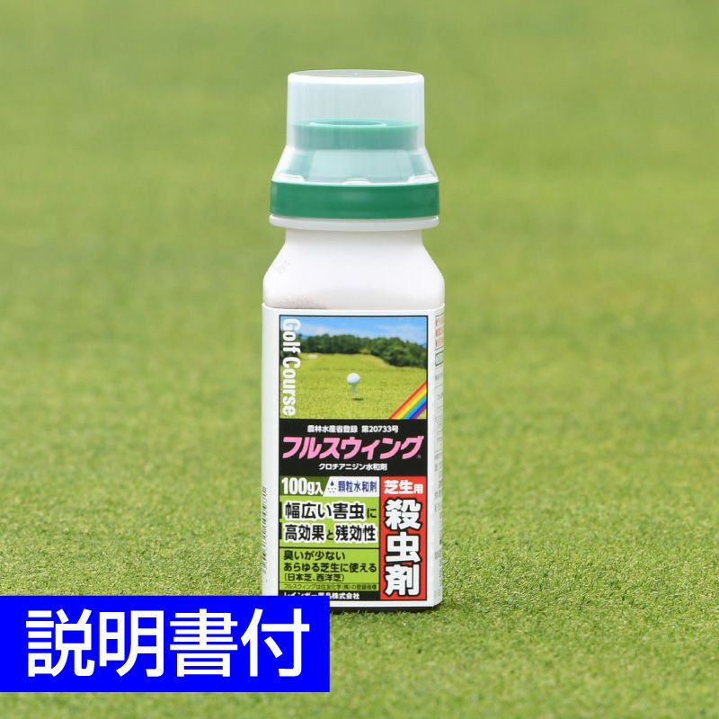 000000002229-01.jpg?size=l&w=