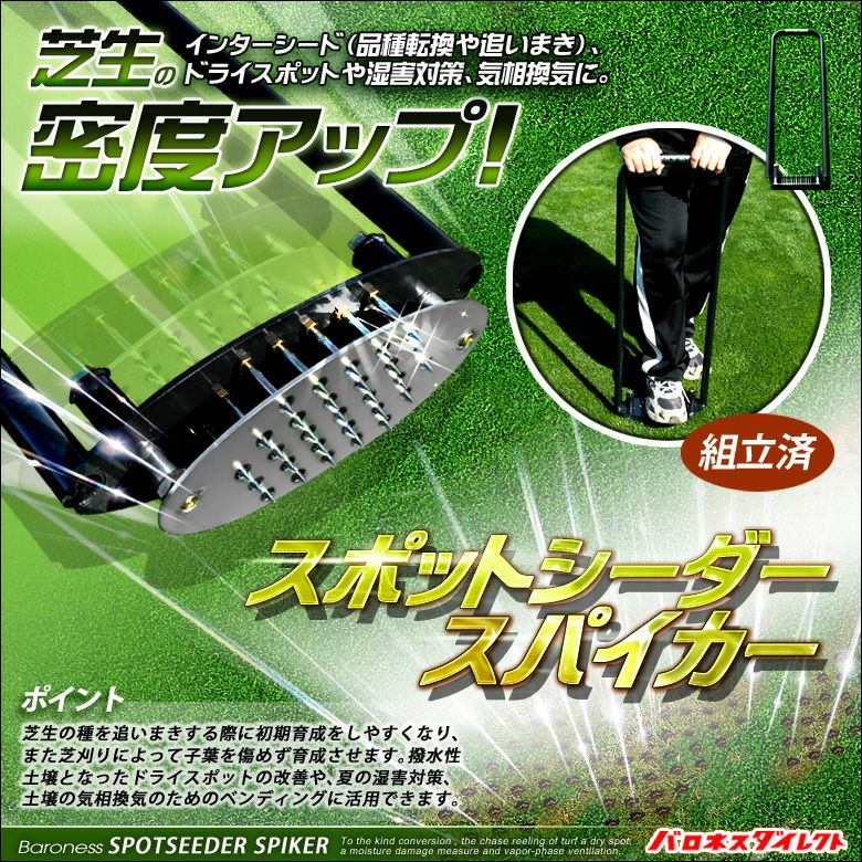 000000002242-01.jpg?size=xs&w=