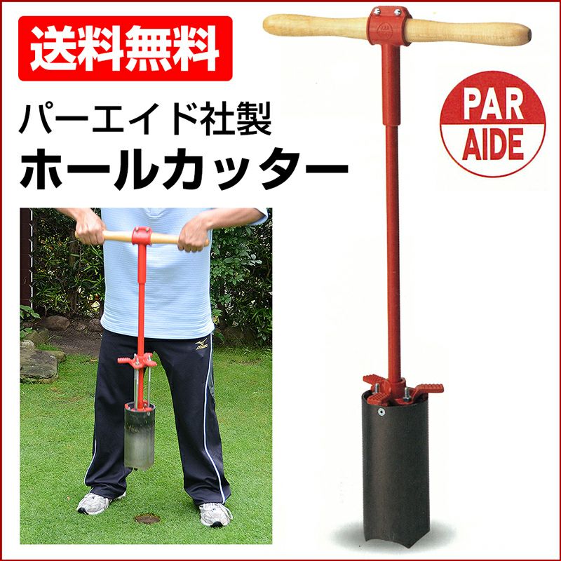 000000002569-01.jpg?size=l&w=