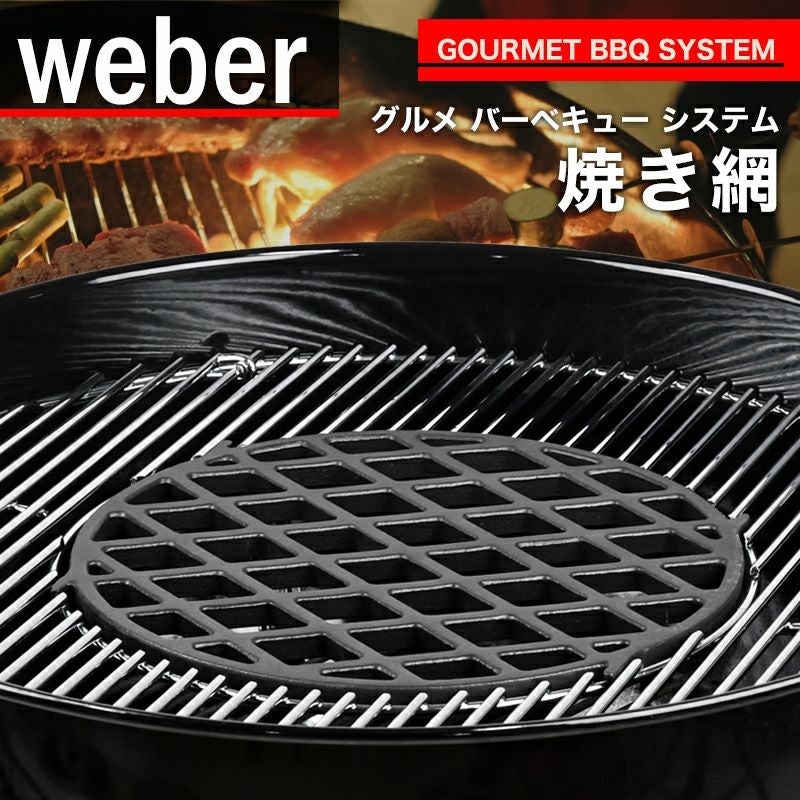 000000003848-01.jpg?size=l&w=