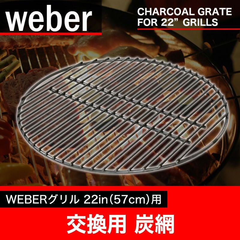 000000003885-01.jpg?size=l&w=