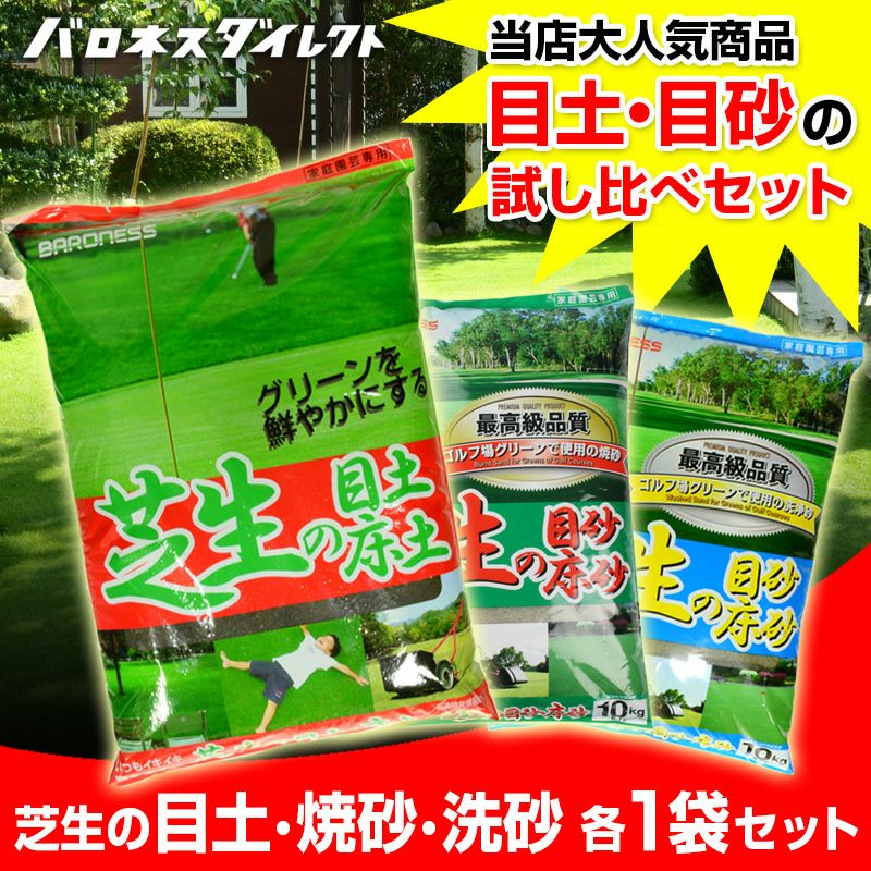 000000004067-01.jpg?size=l&w=