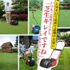 バロネス コードレス自走式芝刈り機 LMB12 低刈り用Ｗオプション装着品 刈り高変更オプションキット＋溝付きローラー サッカースタジアム、ゴルフ場トップシェア リール式 