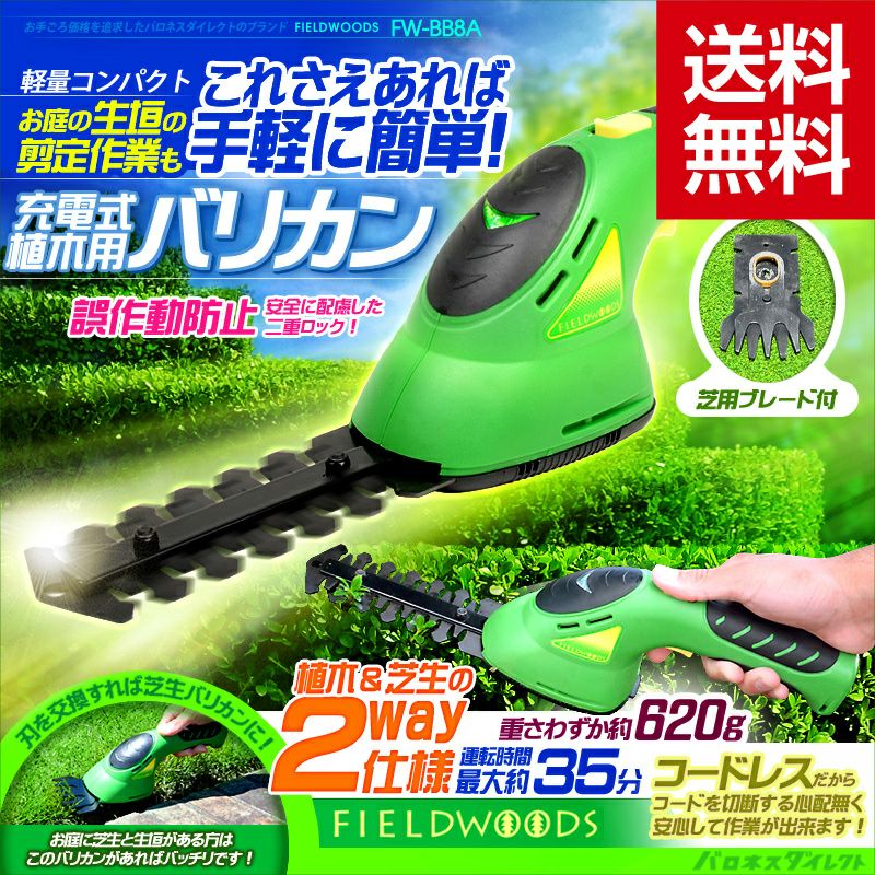 000000004132-01.jpg?size=l&w=