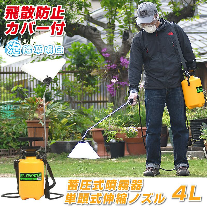 000000004179-01.jpg?size=l&w=