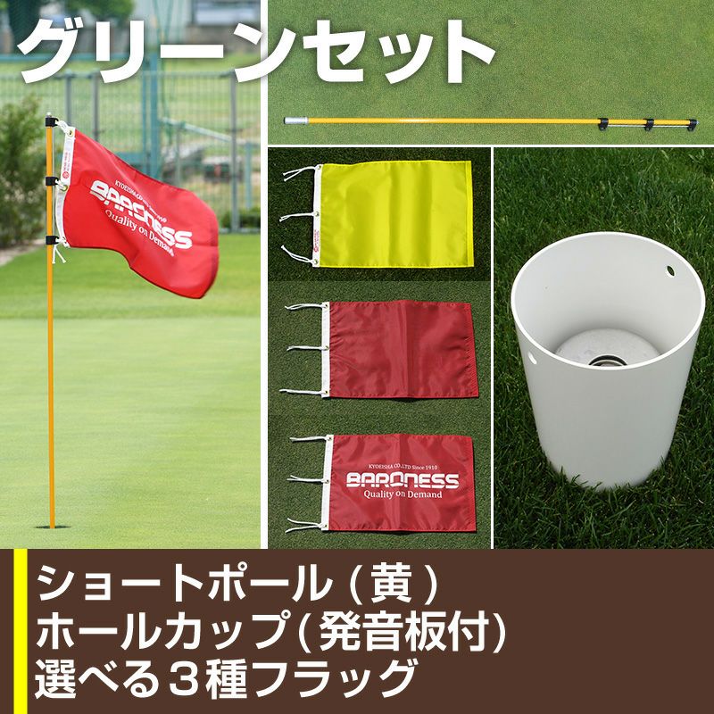 000000004247-01.jpg?size=l&w=