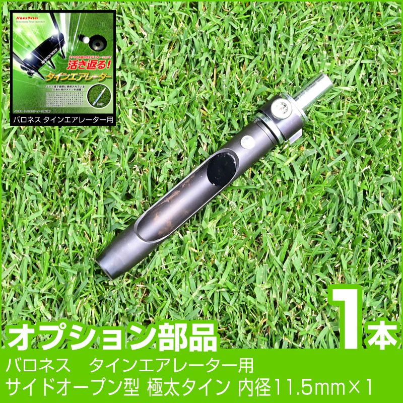 000000004378-01.jpg?size=l&w=