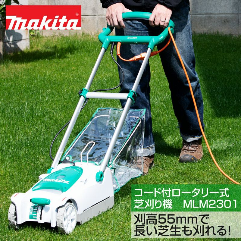 000000004647-01.jpg?size=l&w=