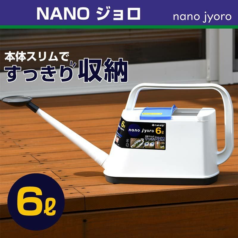 000000004709-01.jpg?size=l&w=