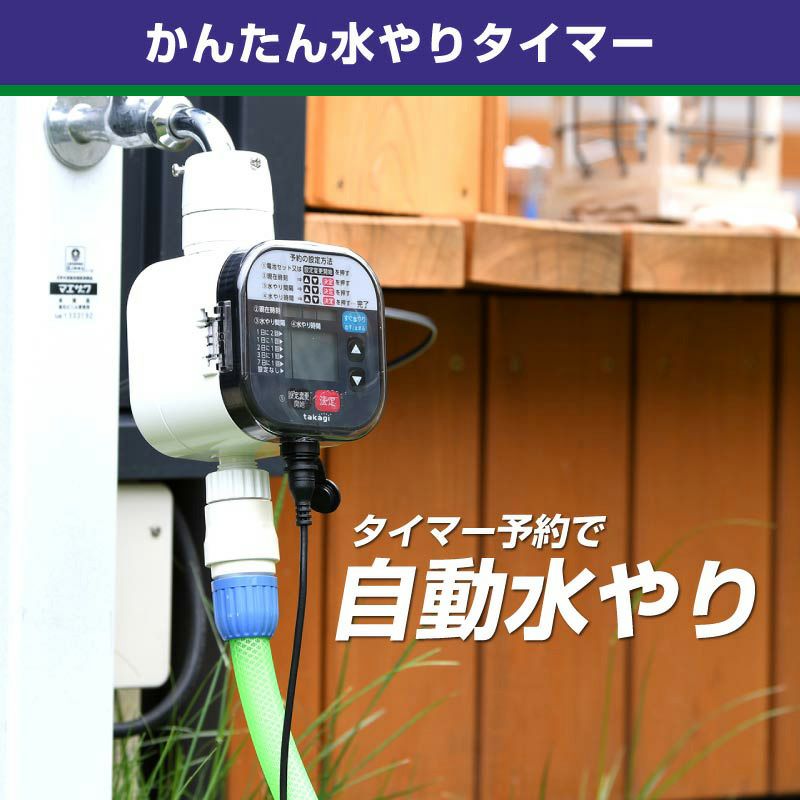 000000004744-01.jpg?size=l&w=