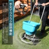 焼砂・肥料手押し式散布機 GARDENA ガルデナ ロータリー式スプレッダー