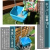 焼砂・肥料手押し式散布機 GARDENA ガルデナ ロータリー式スプレッダー