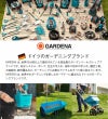 焼砂・肥料手押し式散布機 GARDENA ガルデナ 