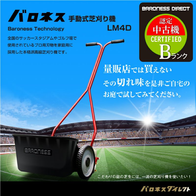 000000005666-01.jpg?size=l&w=