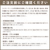 コイヤーマット