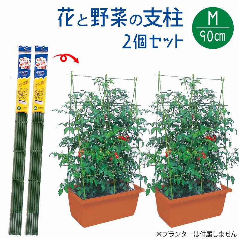 はなこページ　オーダー平均台 ND-1615Nフローラルカーゴ | 園芸関係 | 梯子、脚立のパイオニア