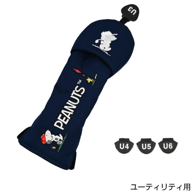 000000005858-01.jpg?size=l&w=