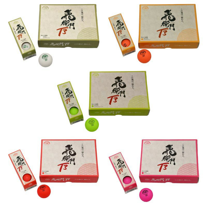 000000005894-01.jpg?size=l&w=