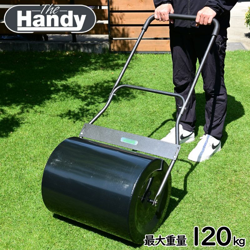 芝生用転圧ローラー 芝生のお手入れ 凸凹を直す 種まき 芝張り