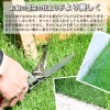 芝刈りはさみ