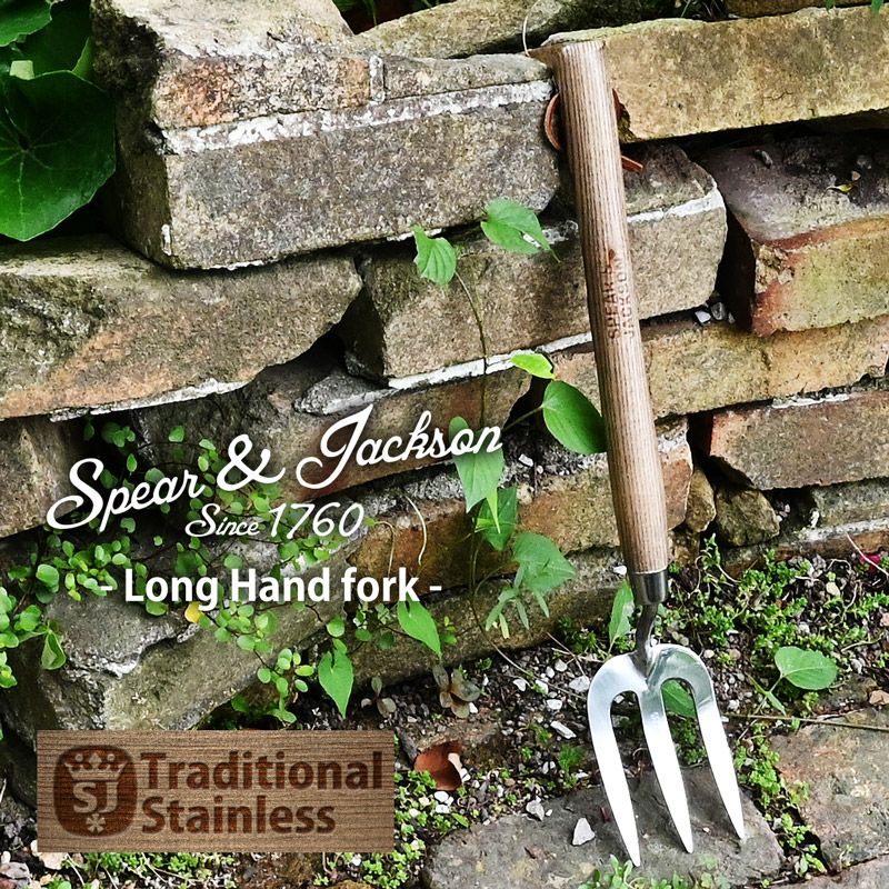 英国ブランド Spear＆Jackson トラディショナル ステンレス ロング