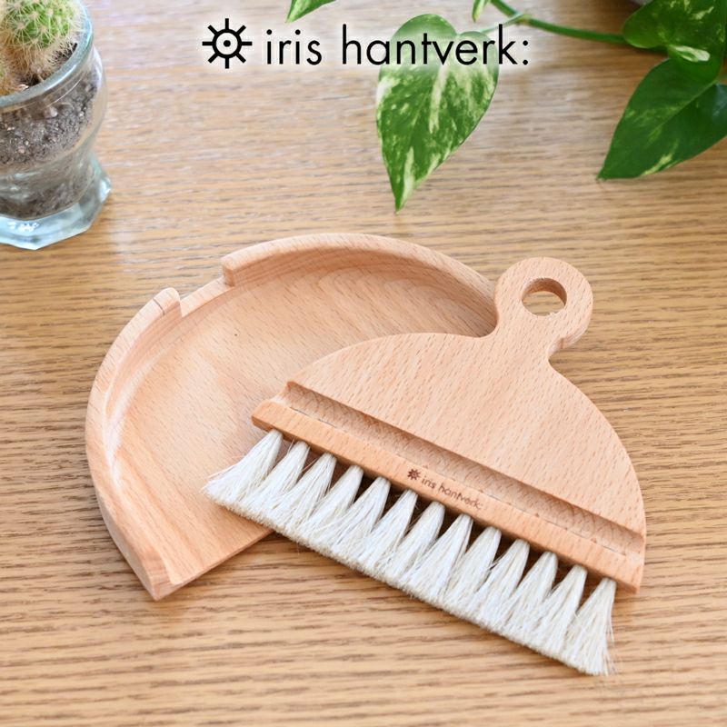 iris hantverk（イリスハントバーク） | 芝生のことならバロネスダイレクト