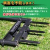 クロスタイン 外径13mm