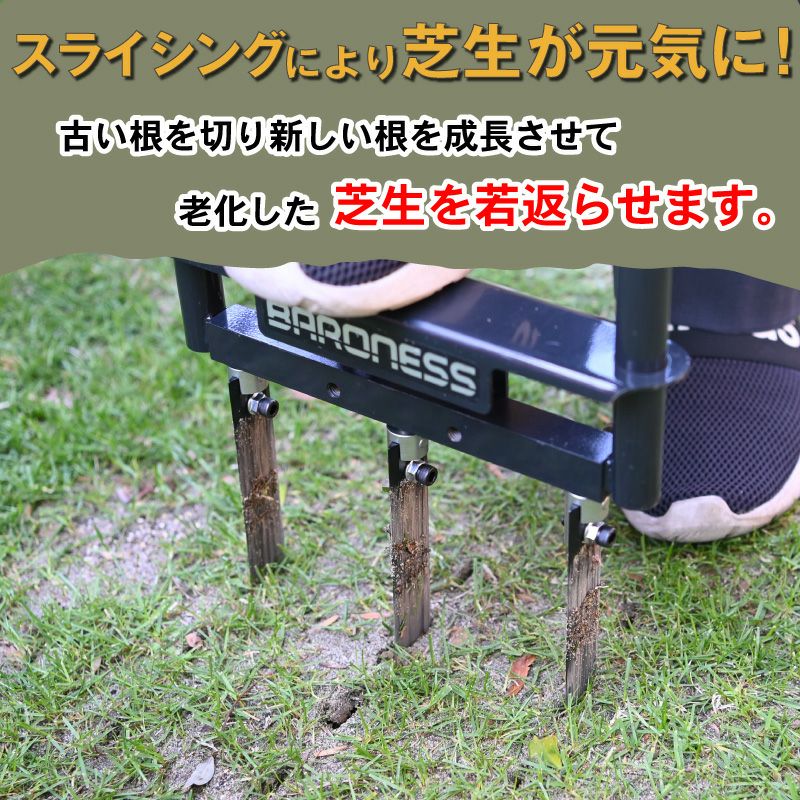 ナイフ型タインロング 外径30ｍｍ 1本