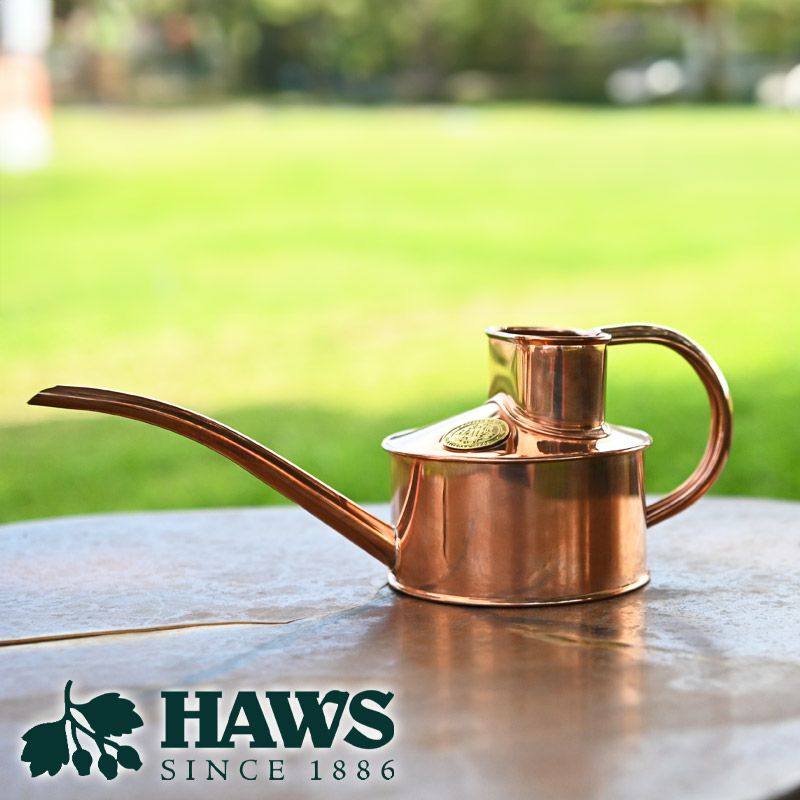 英国 HAWS 銅製 インドアカン ファゼリーフロー 0.5L じょうろ