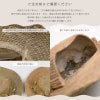 ストローハットナチュラル