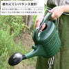 英国　Garland（ガーランド） じょうろ5L 