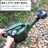 英国　Garland（ガーランド） じょうろ5L 