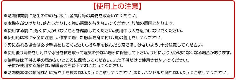 GARDENA ガルデナ ロータリー式 バッテリー付き芝刈り機 充電式