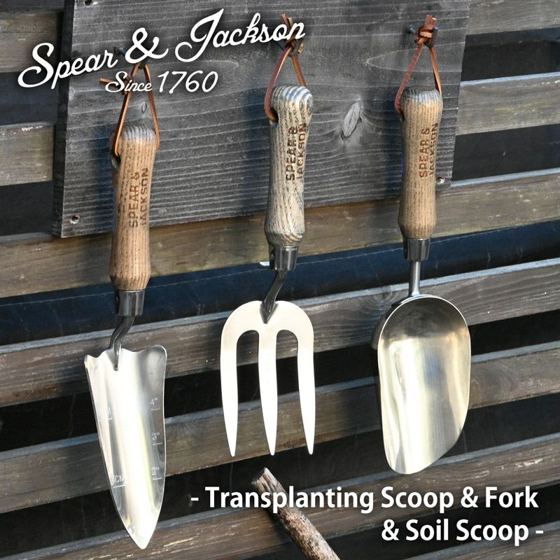 英国ブランド Spear＆Jackson トラディショナル ステンレス ガーデン